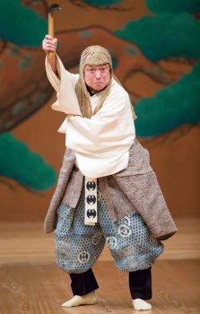 鎌腹
