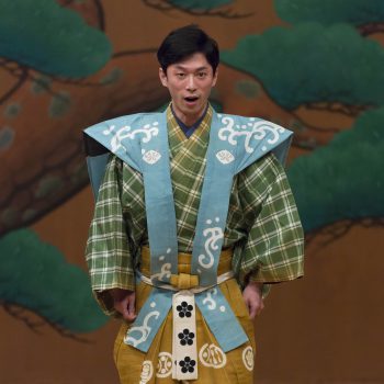 しびり