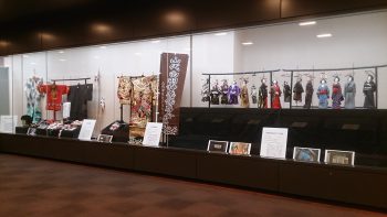 やまぐち伝統芸能まつり資料展