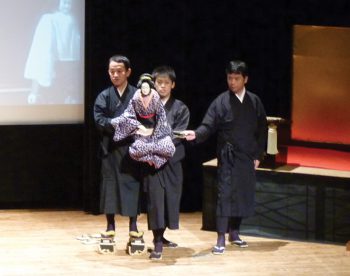 文楽講座