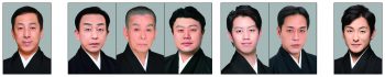 松竹大歌舞伎の出演者