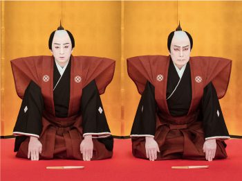 染五郎改め松本幸四郎、幸四郎改め松本白鸚